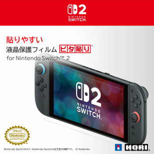 Hori Nintendo Switch 2 簡單易貼系列 屏幕保護膜(液晶屏幕保護膜-1枚)